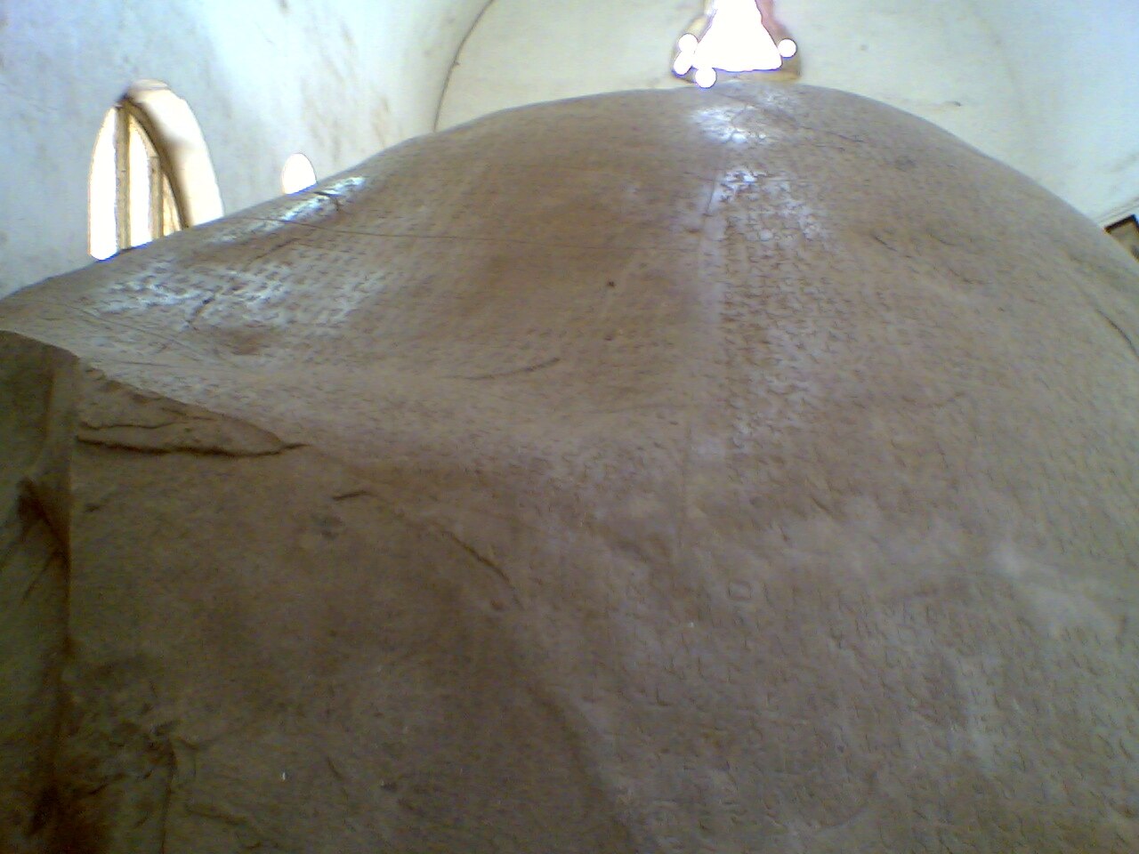 An Ashokan rock edict at Junagadh