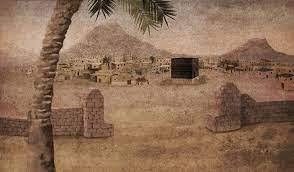 The Conquest Of Mecca