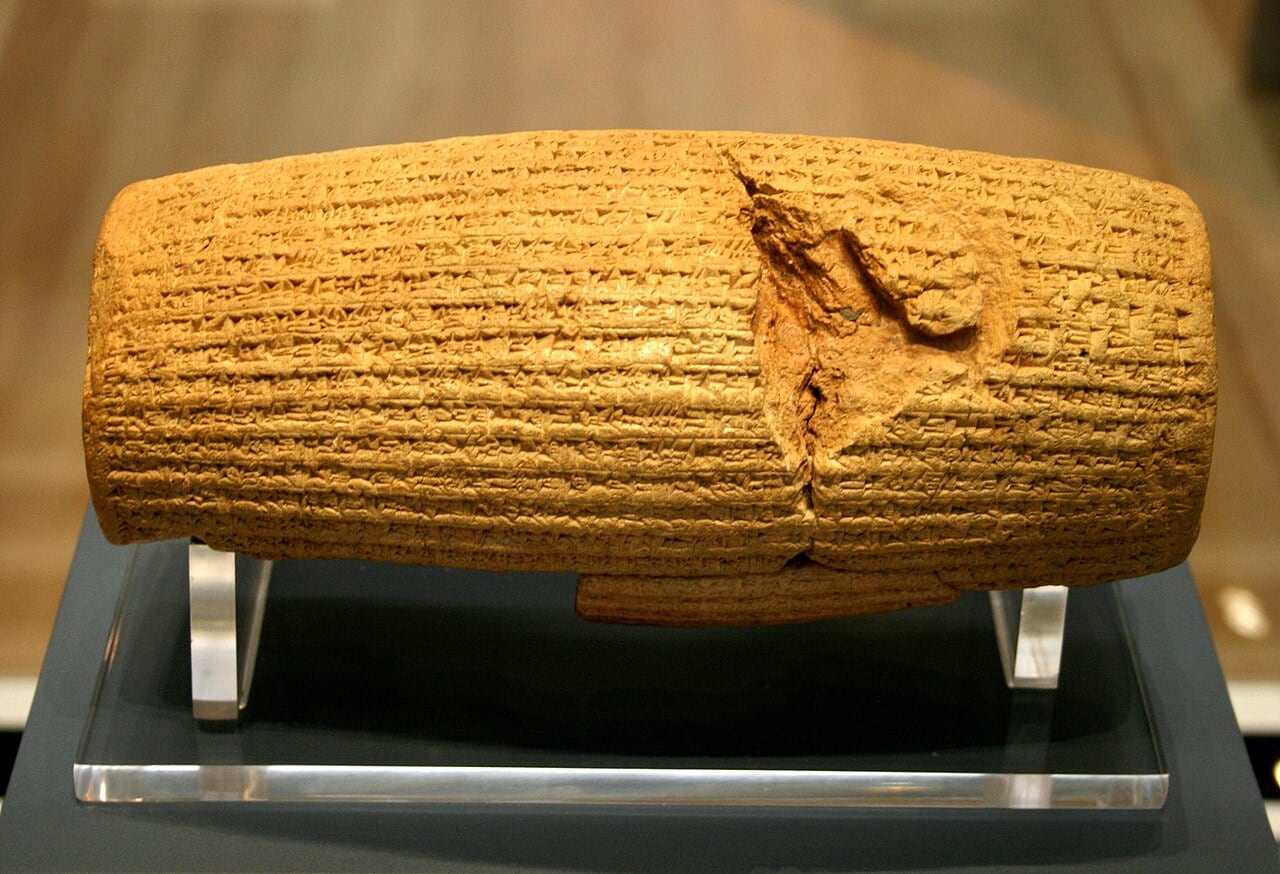 The Cyrus Cylinder in the British Museum