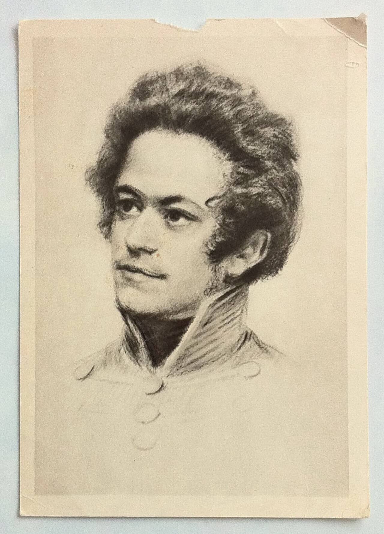 Karl Marx as a young man