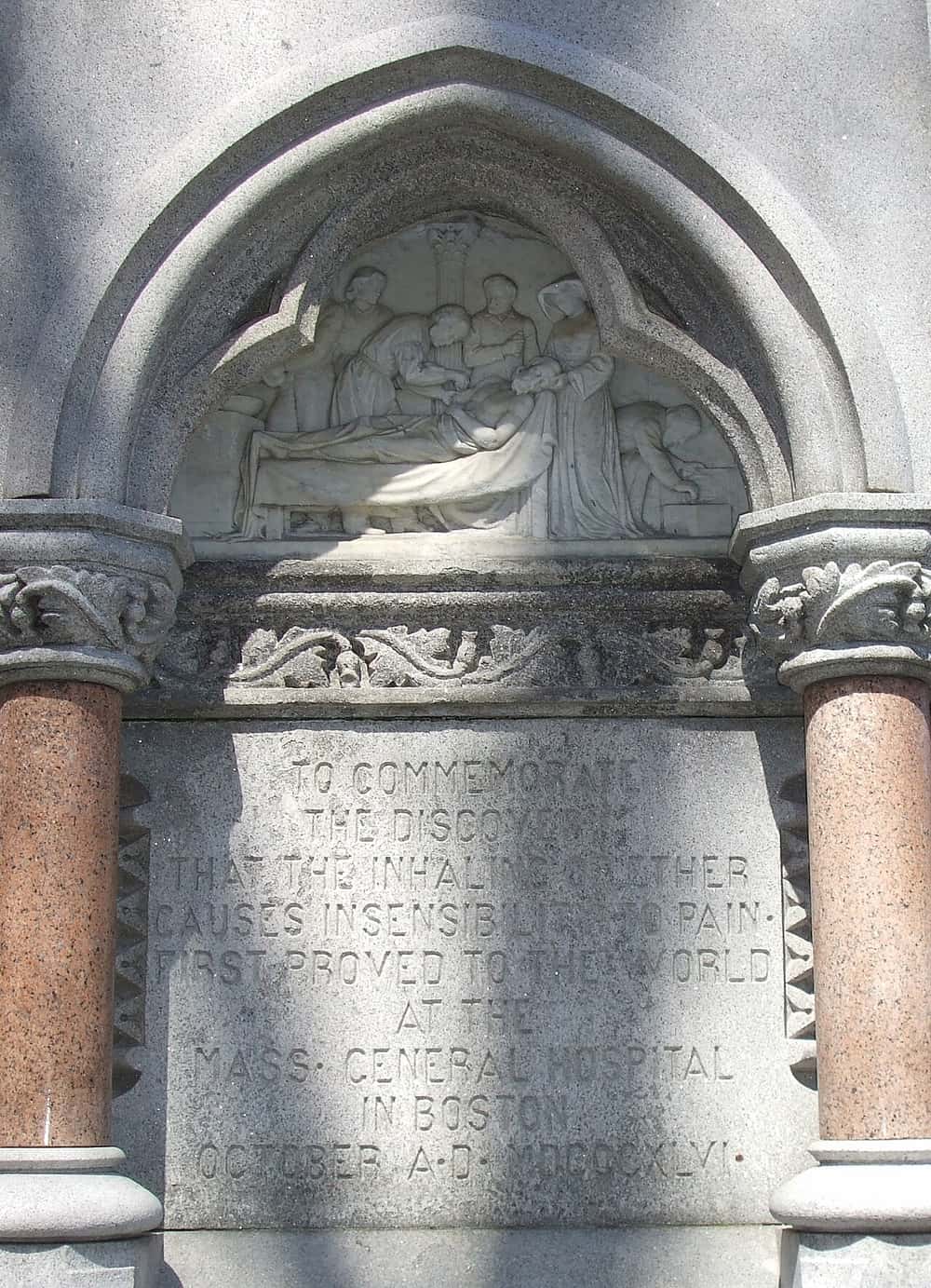 The Ether Monument in Boston Public Garden