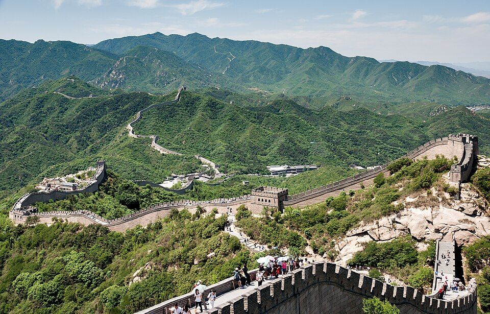 Shih Huang Ti