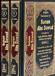 Sunan Abu Dawood