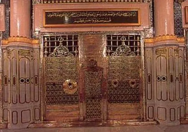 Umar ibn al-Khattab