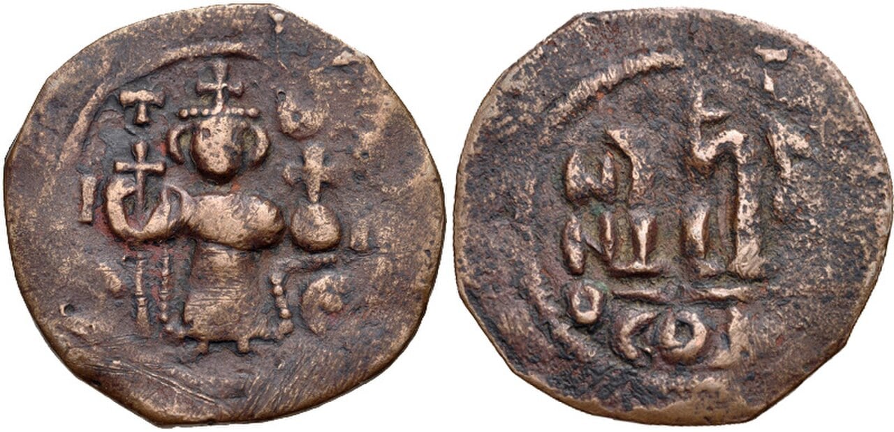 Rashidun-era coinage of the type struck during the early conquests