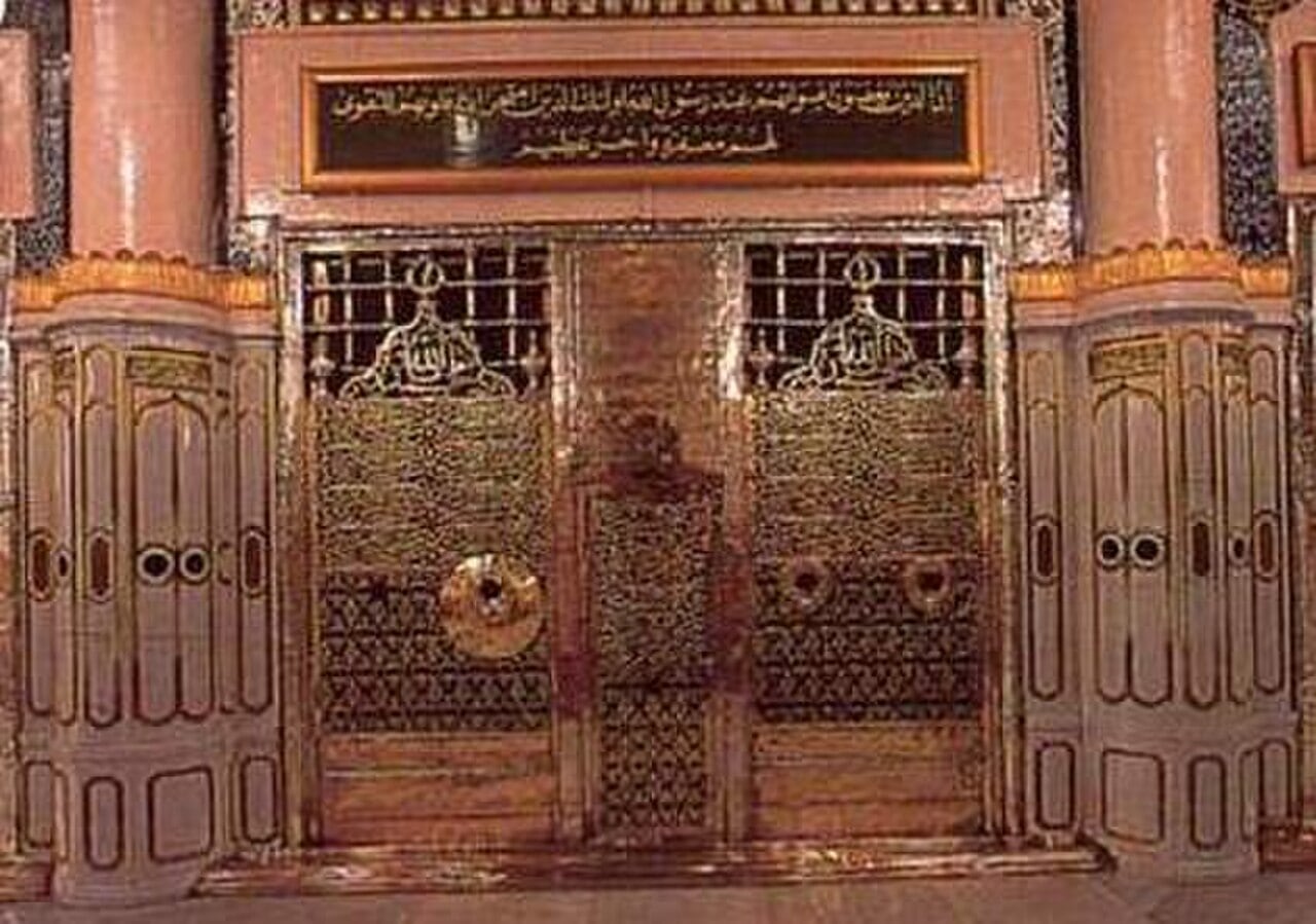 Umar ibn al-Khattab